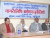 national-seminar-on-nagri-script-in-the-department-of-hi-1